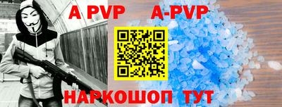 меф Жуковский