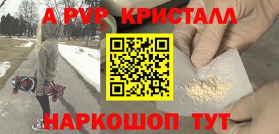 меф Жуковский
