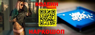 бошки Заволжье