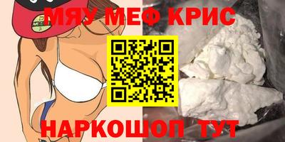 бошки Заволжье