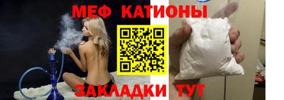 бошки Заволжье