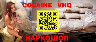 меф Жуковский