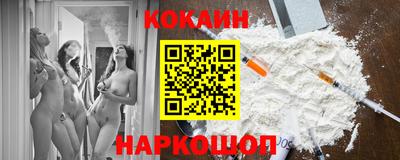 скорость mdpv Заводоуковск