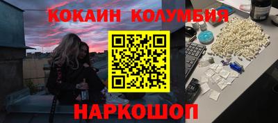 меф Жуковский