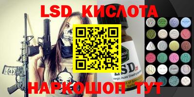 скорость mdpv Заводоуковск