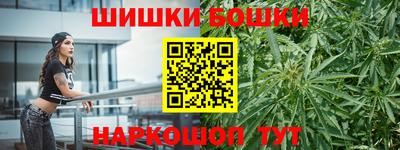 меф Жуковский
