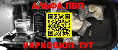 меф Жуковский