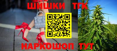 меф Жуковский