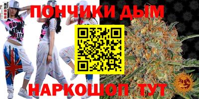 скорость mdpv Заводоуковск