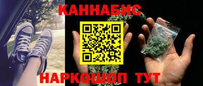 меф Жуковский