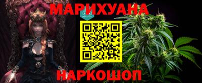 скорость mdpv Заводоуковск