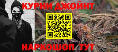 бошки Заволжье