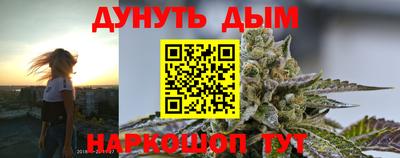 меф Жуковский