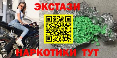 меф Жуковский