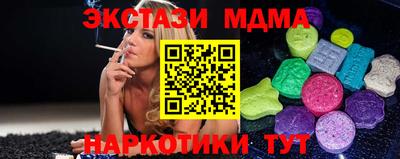 бошки Заволжье