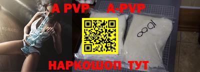 скорость mdpv Заводоуковск
