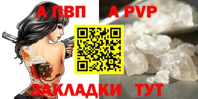 меф Жуковский