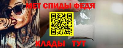 скорость mdpv Заводоуковск