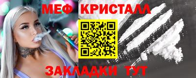 скорость mdpv Заводоуковск